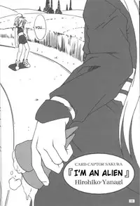 Hirohiko Yanagi - Free3 [eng]