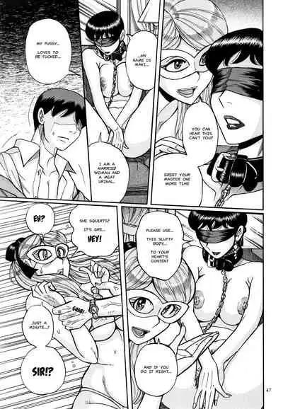 [Kojima Miu] Slave One Ch. 1-3 [English] [MisterJ167]