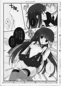 (Mimiket 26) [Come Through (Adumi Kazuki)] Secret Service (Inu x Boku SS)