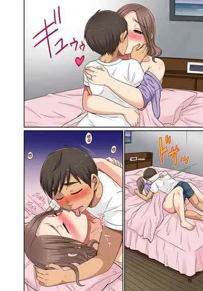 翔太弟弟壞壞的色情整人方法〈假冒身分篇〉把巨乳三姊妹+寡婦弄得黏糊糊 1-6話