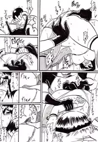 [Warabimochi] "Taima Doutei Hisui" Sesshoku Hen Dai Hachi wa