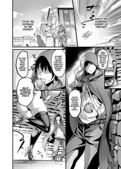 Welcome to Succubus District!