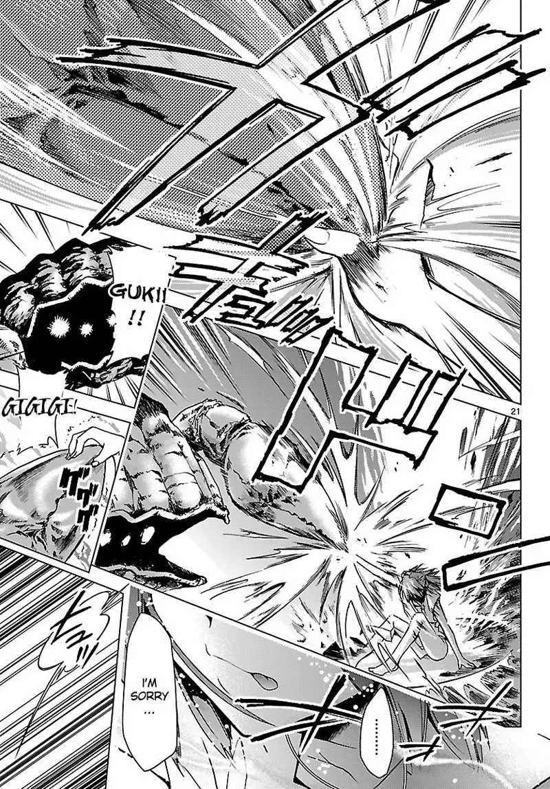 Choudokyuu Shoujo 4946 Chap-05