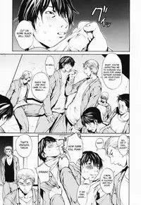 [Okawari] Girl? (English)