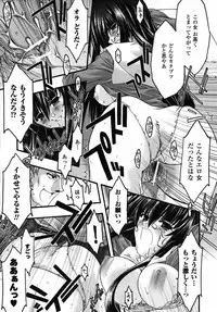 Comic Unreal 2006-12 Vol. 4