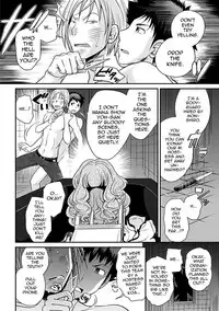 [Matsutou Tomoki] The Rumored Hostess-kun Vol. 01 [English] [mysterymeat3]