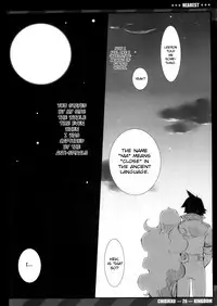 (C75) [CHIBIKKO KINGDOM (Kekocha)] NEAREST (Tengen Toppa Gurren Lagann) [English]