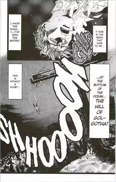 [Kawarajima Koh] Immoral Angel 5 [English]