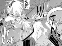 [Kimura Rongaku] Kirin-san no Chinko 3 (Monster Hunter) [Digital]