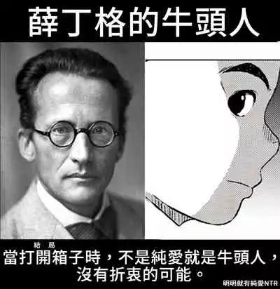 [Ryoh-zoh] Itaiamai | 痛苦的甜蜜 Ch. 1-4 [Chinese] [禁漫漢化組]