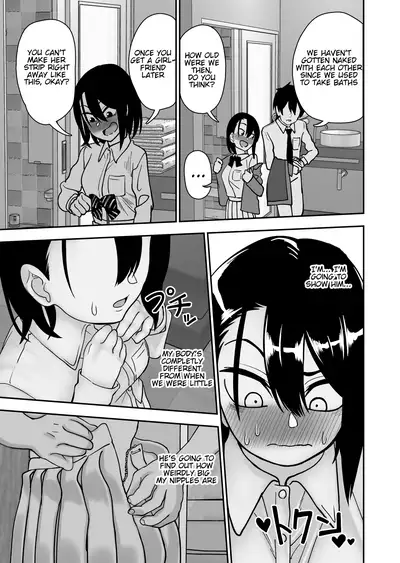 [Niramikko Koujou] Otouto de Otoko o Shirimashita [English][Secluded]