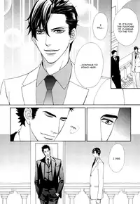 [Fujikawa Ruri] Aiyoku Heaven [English] [Fujoshi Bitches]