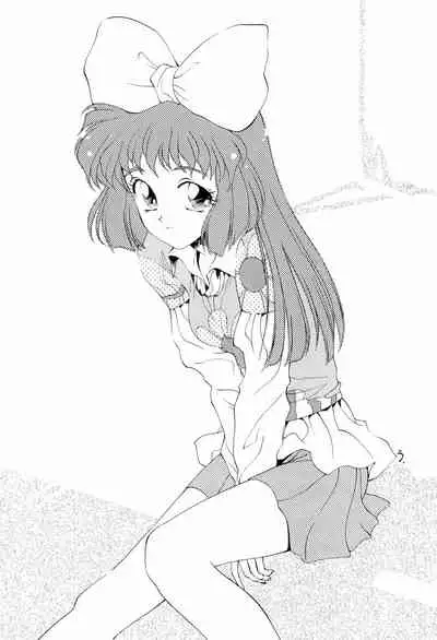 (C55) [Chinpoko Machine (Uchino Bungo)] Hone (Various)