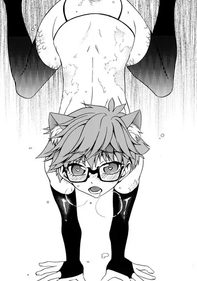 Himitsu no Andersen Bonus Track