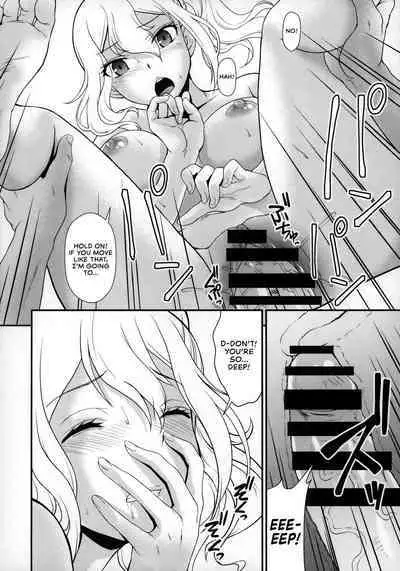 Sensen Fukoku | A Declaration of War