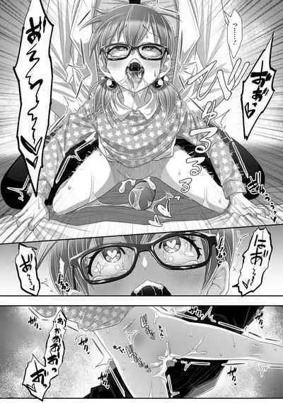 Hajimete dakara Chotto Kowai...