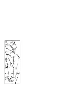 (Shota Scratch 16) [BOX (19 Gou)] Rakujitsu | Setting Sun [English] [Lady Phantomhive]