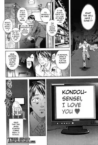 [Sena Monako] Shoujo Futoukou [ENG]