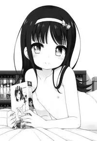 Ero-hon Sutetara Onnanoko ga Ie ni Kita