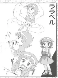 [Old School Academy (Amedama Akihito)] Rekidai Mahou Shoujo Ouhyakka (Various)