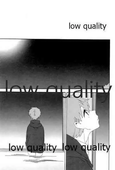 (Dai 12-ji ROOT4to5) [kame (kameko)] Hiroimono. (Fate/stay night)