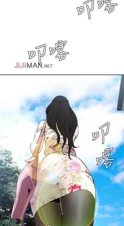 【周二连载】偷窥（作者：李乙 & 經文旗） 第1~125话