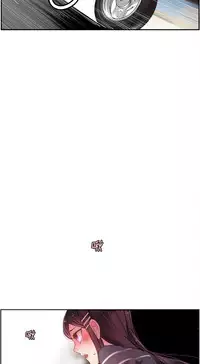 [Juder] Lilith`s Cord Ch.1-11 [Chinese]