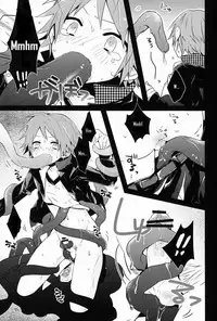 (C82) [Bug (Momono)] UNITED. (Persona 4) [English]