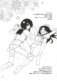 (SC38) [AOIKITOIKI. (Imai Riho)] Honey Trap (Sayonara Zetsubou Sensei)