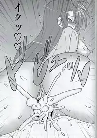 (C83) [shonnaka-dou (Mitsurugi Ken)] Lyrical Mamans 2 (Mahou Shoujo Lyrical Nanoha)