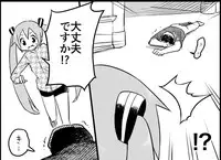 [Toilet Kago] Miku Miku Reaction 116-186 {END} (Vocaloid)