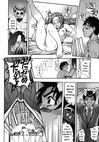 [Shiwasu no Okina] Shining Musume. 3. Third Go Ahead! [English] [Overlook] [Decensored]