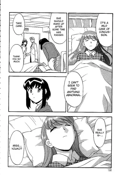 [Yanagi Masashi] Mama to Yobanaide!? Ch. 10 [English] [ChoriScans]