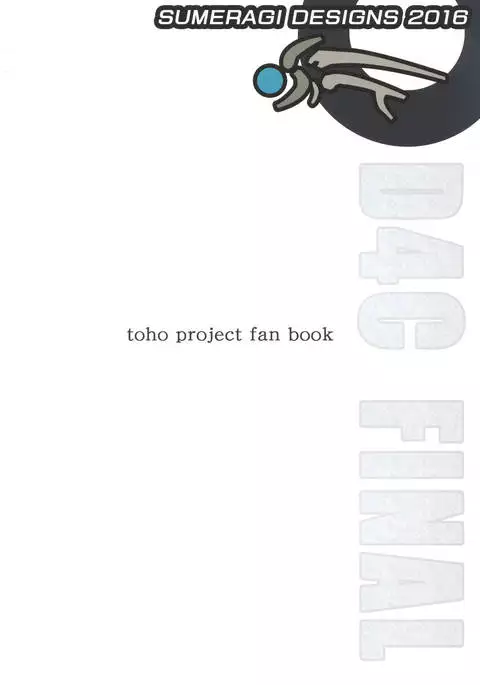 D4C final {doujins.com}