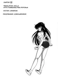 [Watanabe Hideyuki] BishouJo Henshin Densetsu Ch. 1-5 [English]