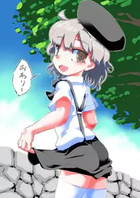 [J.O.N.G. (Sukiyo)] MOCKING BIRD (Hatoba Tsugu)