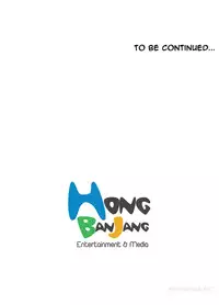 [Hong Squad] Guest House Ch.1-25 (English)