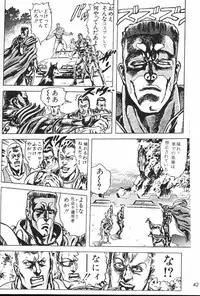 (Leaf Festival) [Perceptron (Asaga Aoi)] Wasurenagusa (To Heart)