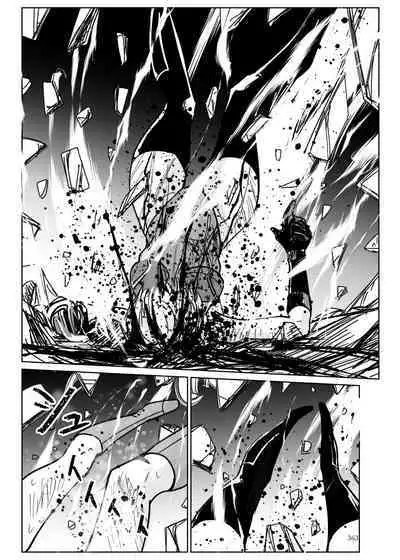 Heropine Sentai Pinch Ranger