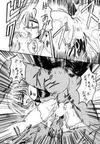 (CSP2) [METAL (Various)] MODEL EVA (Neon Genesis Evangelion)