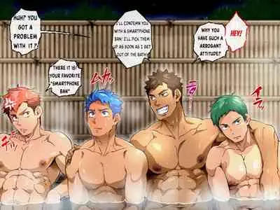 Hot Spring Episode of Byu! Academy