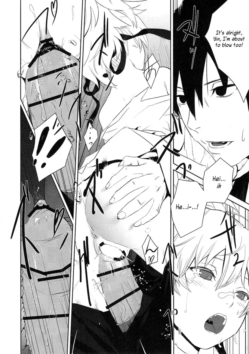 Canon, Learn and Sing