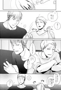 [OOPARTS (Tori)] GERMAN DOG (Axis Powers Hetalia)