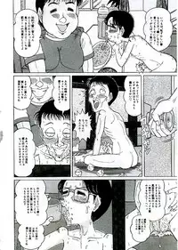 [Komaki Tamotsu] Unstable ~Abunaki Na Shoujo Tachi~