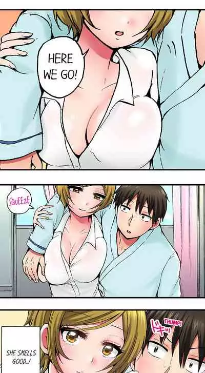 Pranking the Working Nurse Ch.9/?