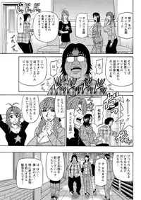 Action Pizazz DX 2017-05 [Digital]