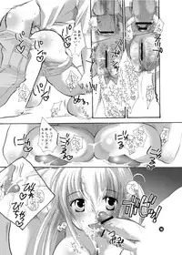 (CR36) [HONEY QP (Inochi Wazuka)] Patsukin Musume no Chichi Choukyou (Yakitate!! Japan)