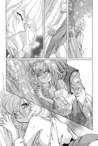 [Anthology] PetaFeti. 16 [Digital]