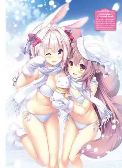 Dengeki Moeoh 2022-04 [Digital]