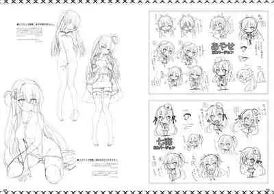 [Yuzusoft] RIDDLE JOKER OFFICIAL VISUAL FANBOOK